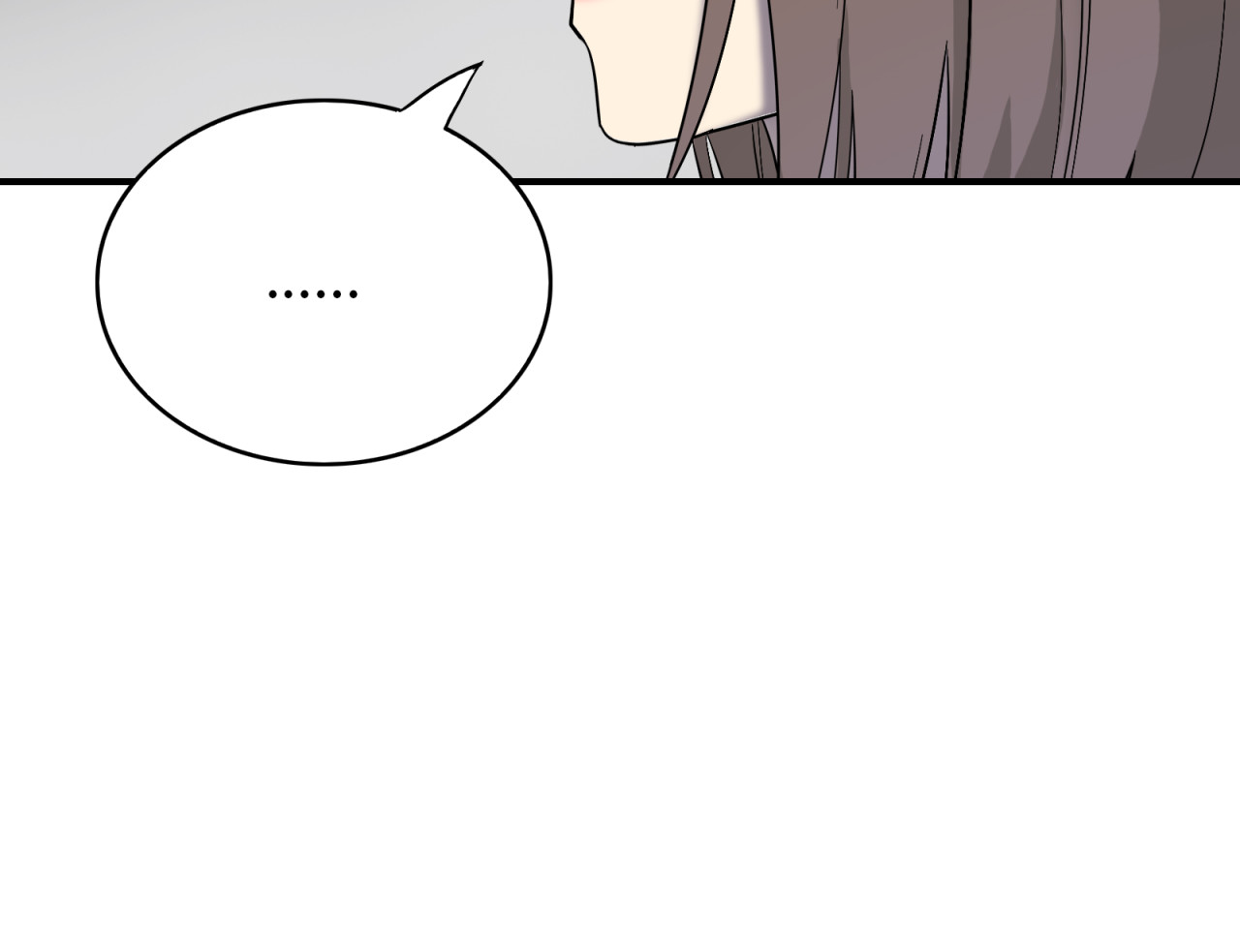 第16话 胆小鬼 第 142 页