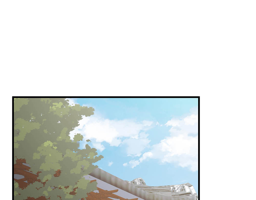 第43话 君若雪成了君无颜？ 第 4 页