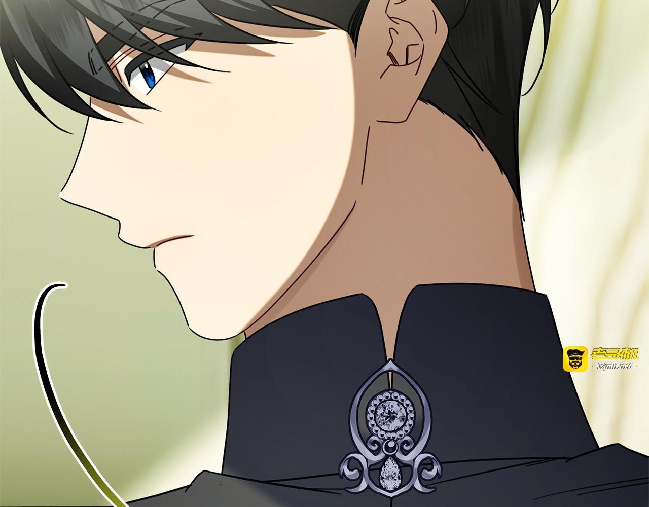 第47话 把她带回来 第 247 页