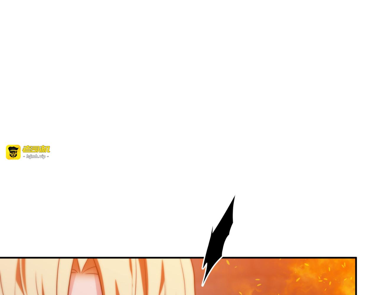 第75话 第 173 页