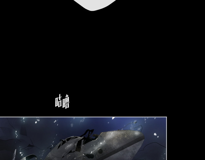 第28话 第 172 页