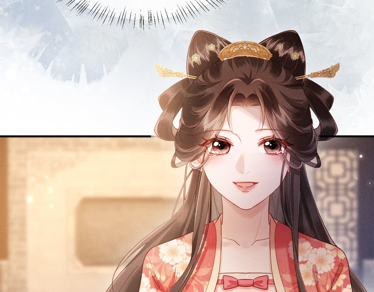第34话 赵沅清哭了？ 第 30 页