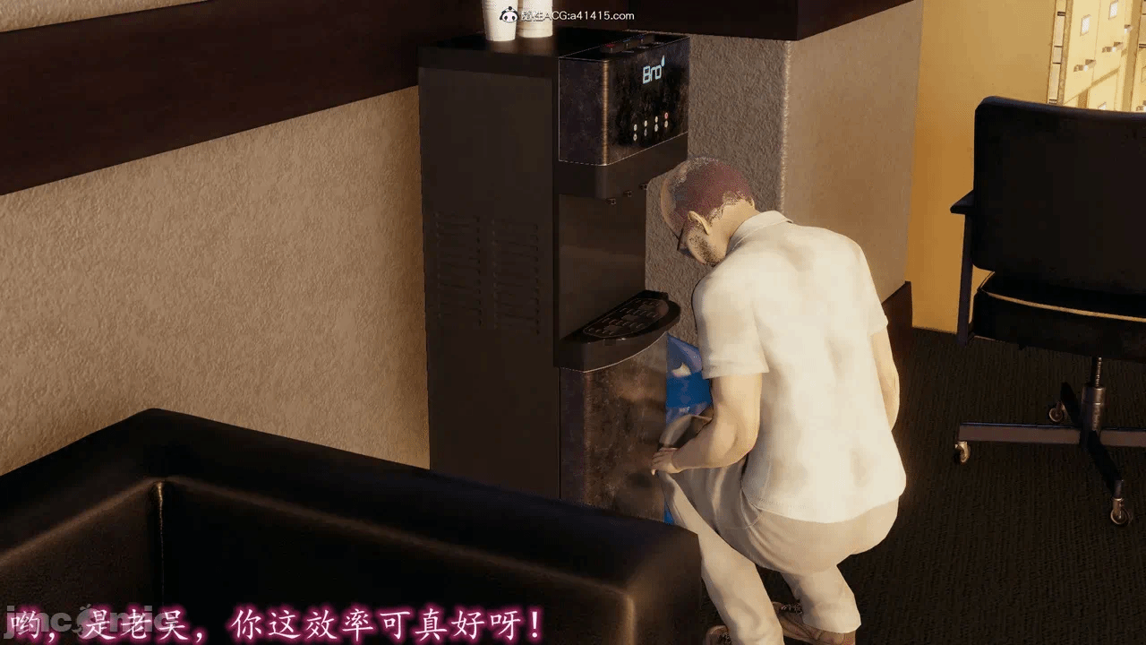 第一话 第 1210 页