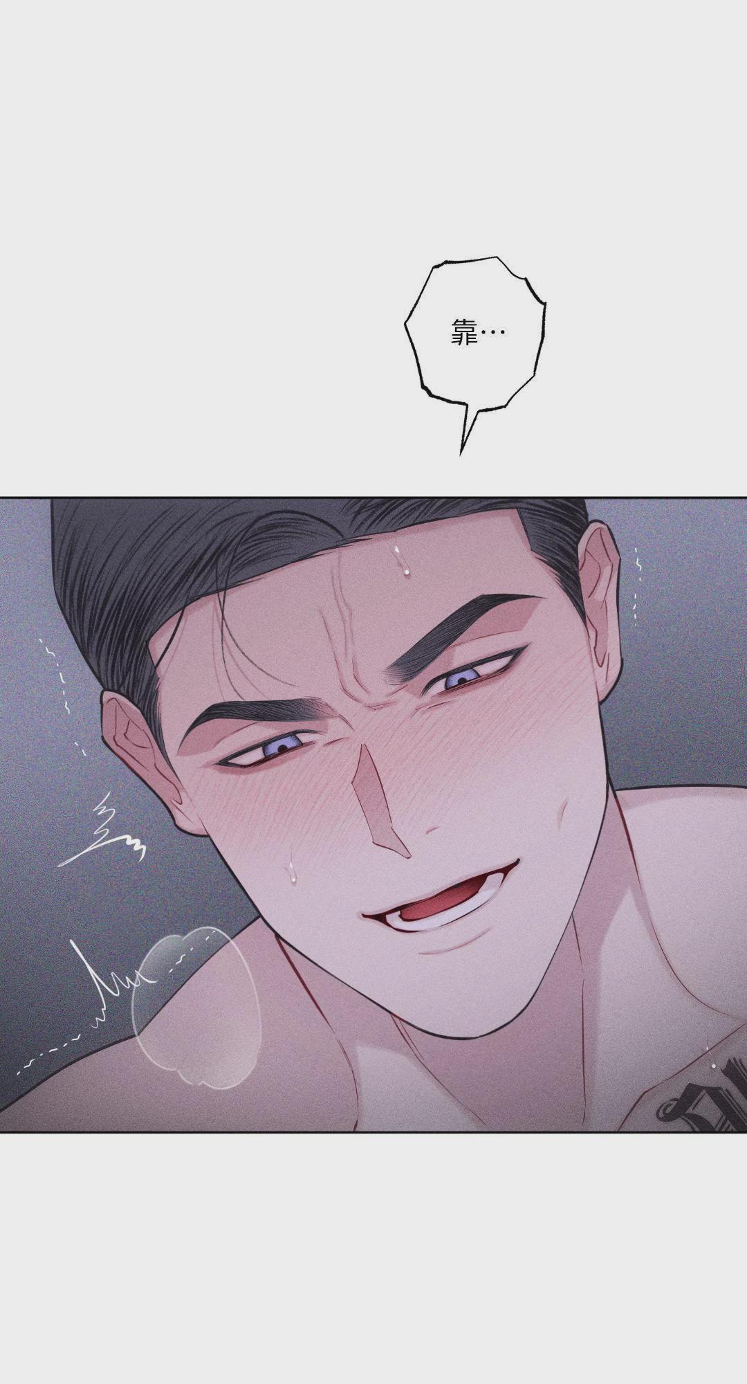 第47话 第 56 页