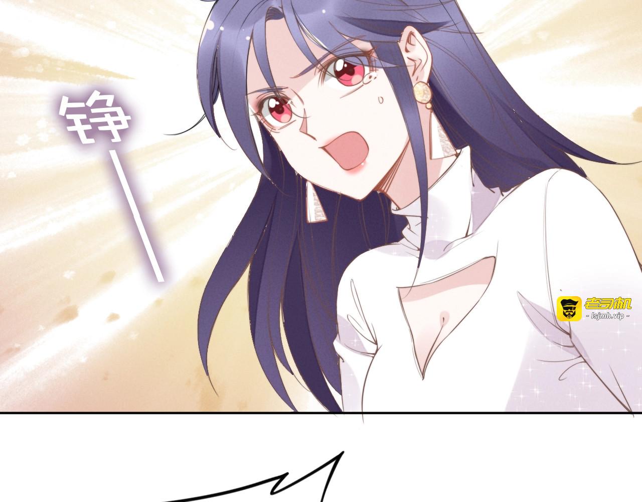第30话 为什么都针对我？！ 第 77 页