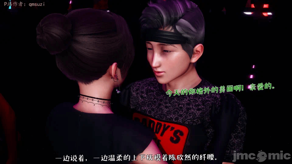 第一话 第 562 页