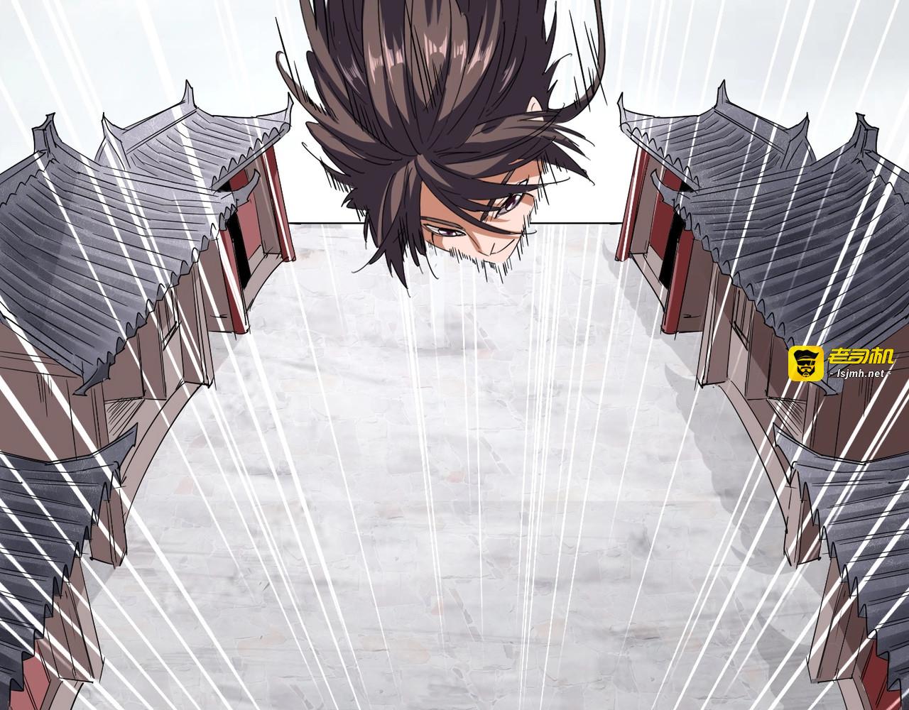 第100话 承诺 第 19 页