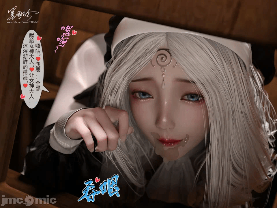 第一话 第 220 页