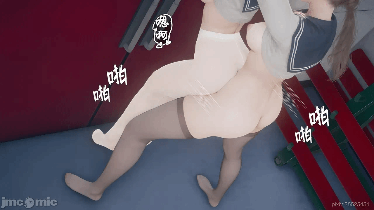 第一话 第 83 页