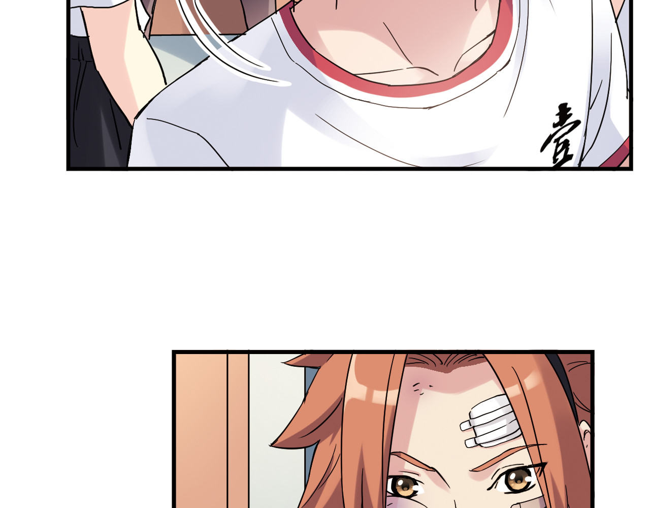 第24话 转机 第 44 页