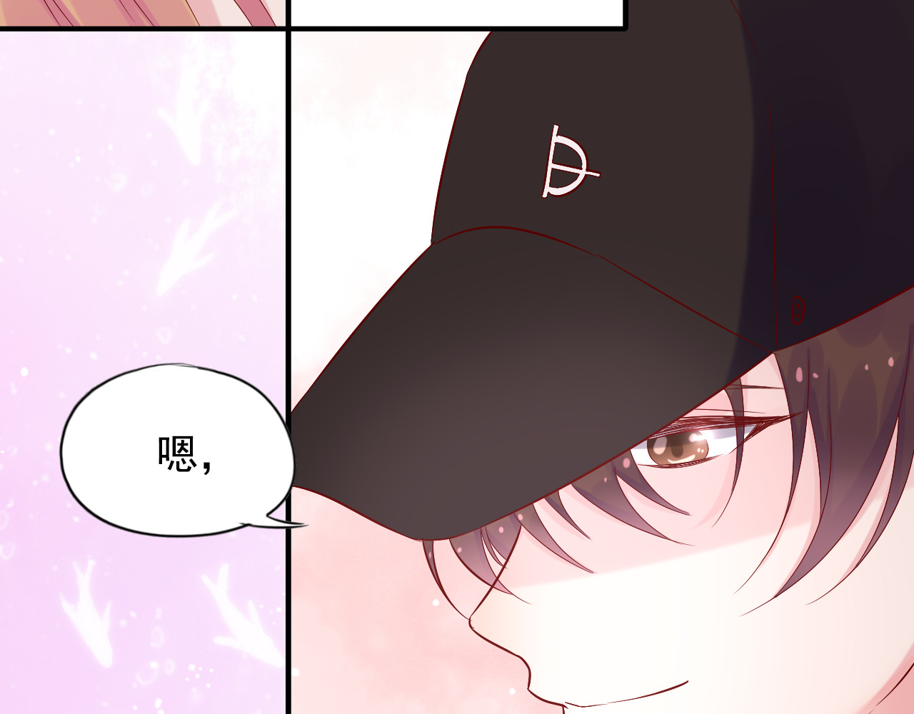 神之左手篇第30话 我回来了 第 84 页