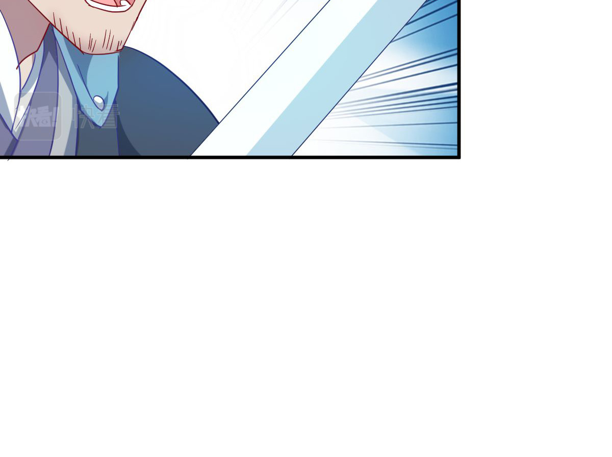 第155话：草原的马 第 78 页