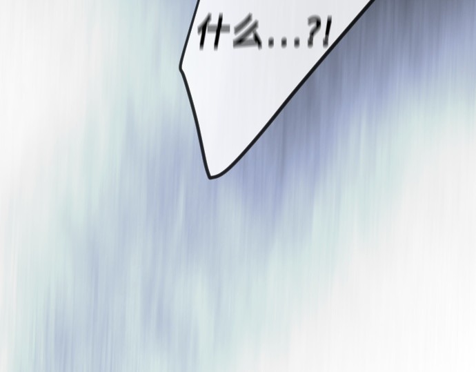 第二季 第114话 第 60 页