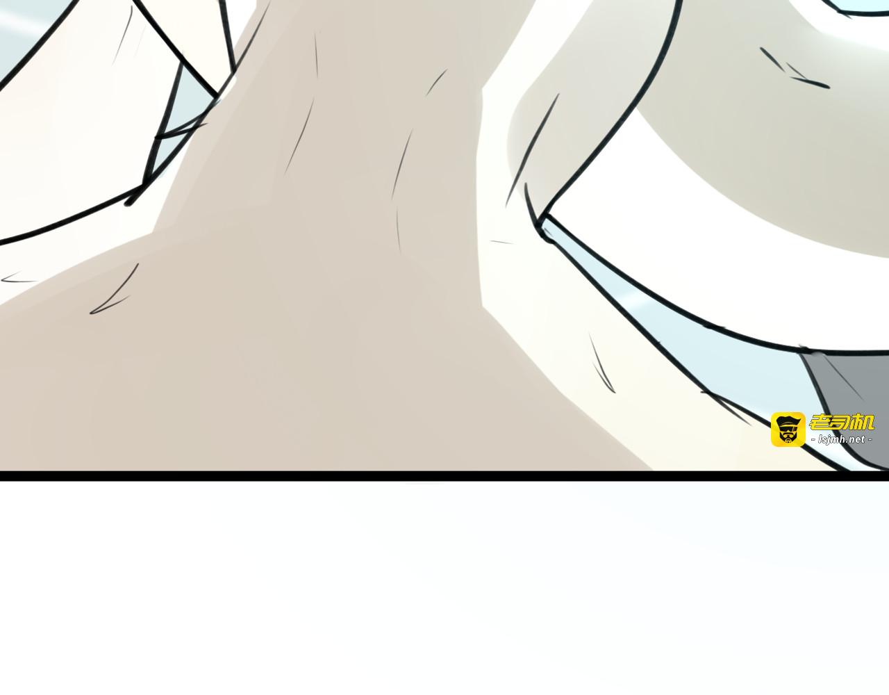 第5话 兄贵沐浴 第 85 页