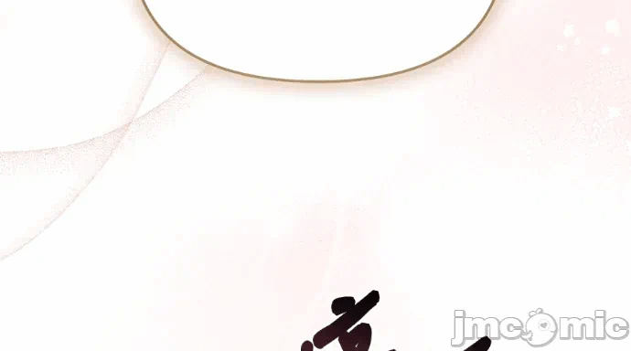第26话第25话 第 220 页