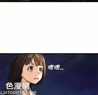 第14话 第 46 页