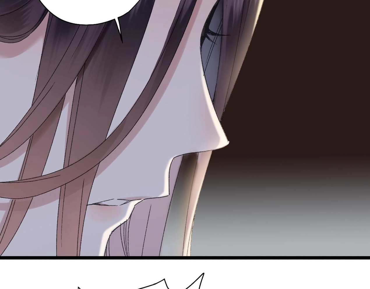 第44话  诅咒之容 第 16 页