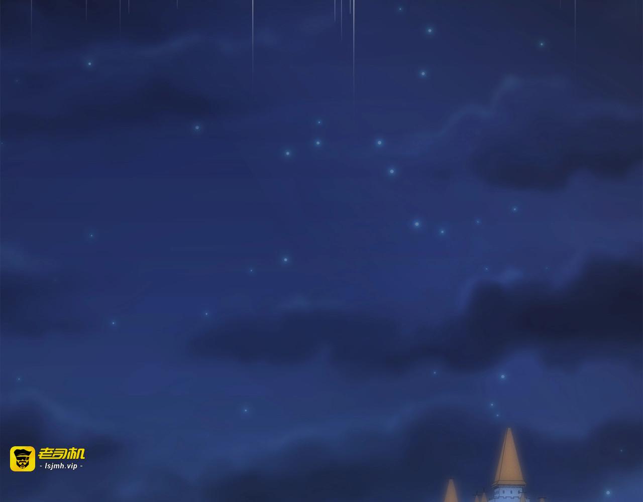 第57话 策反 第 93 页