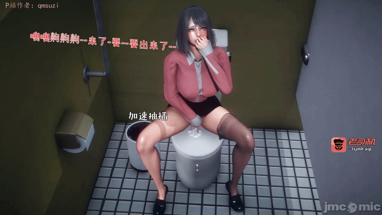 第一话 第 41 页