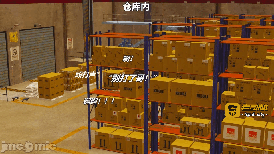 第一话 第 109 页