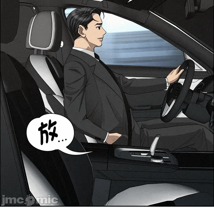 第23话 第 160 页