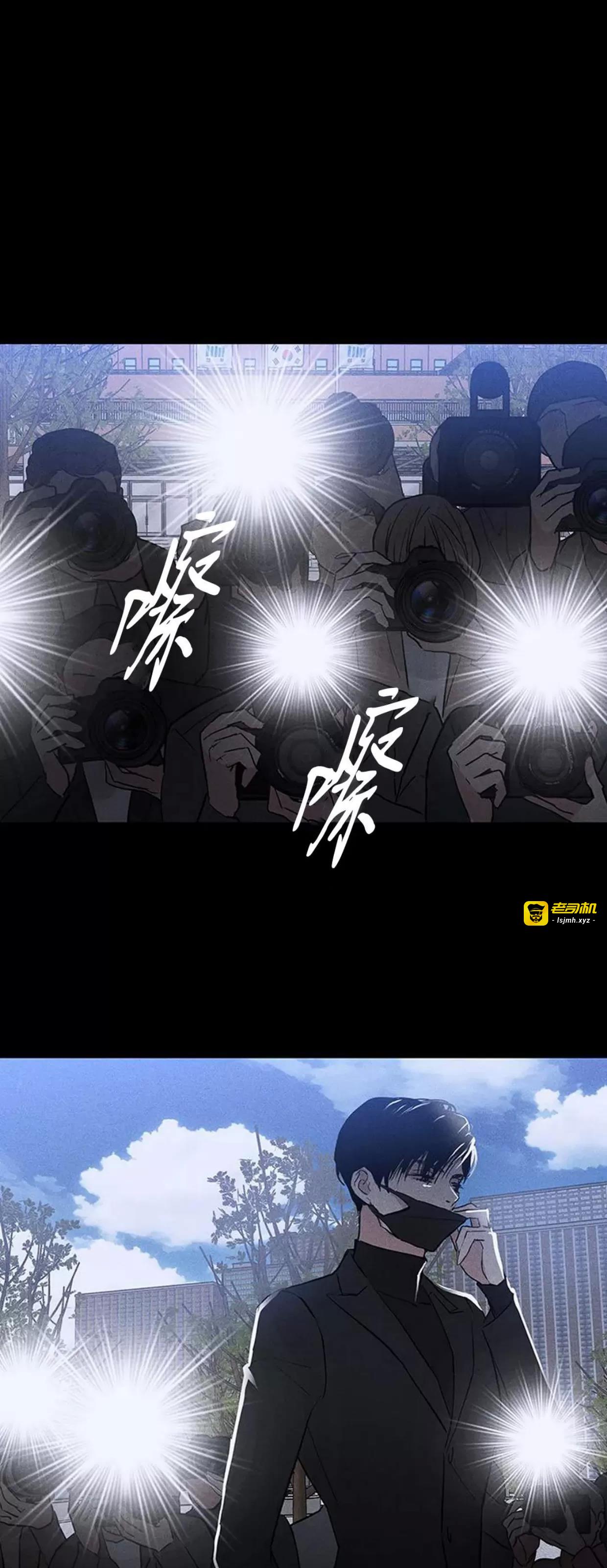 第59话 第 5 页