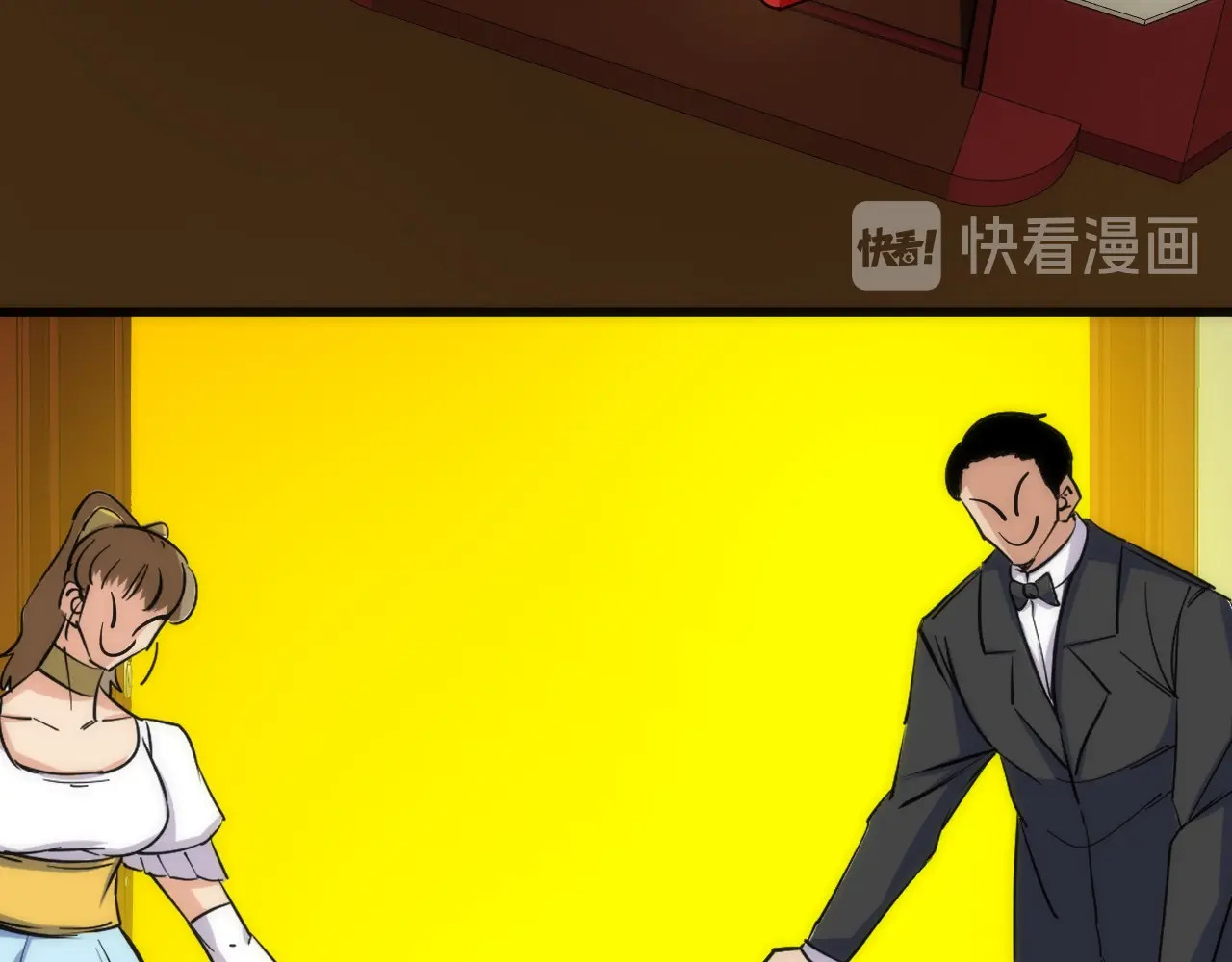 第33话 炮轰 第 90 页