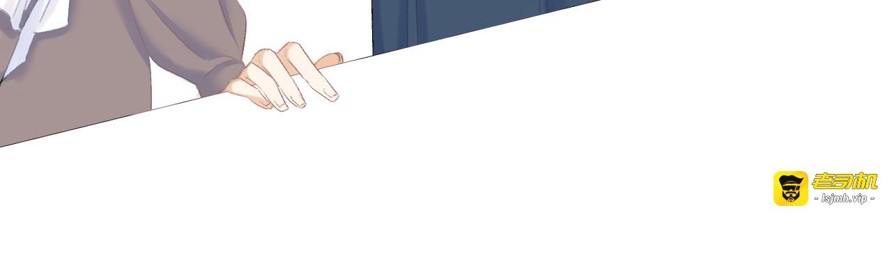 第13话 女朋友？ 第 81 页