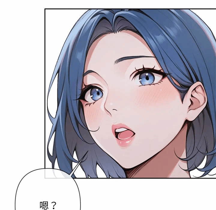 第4话 第 32 页
