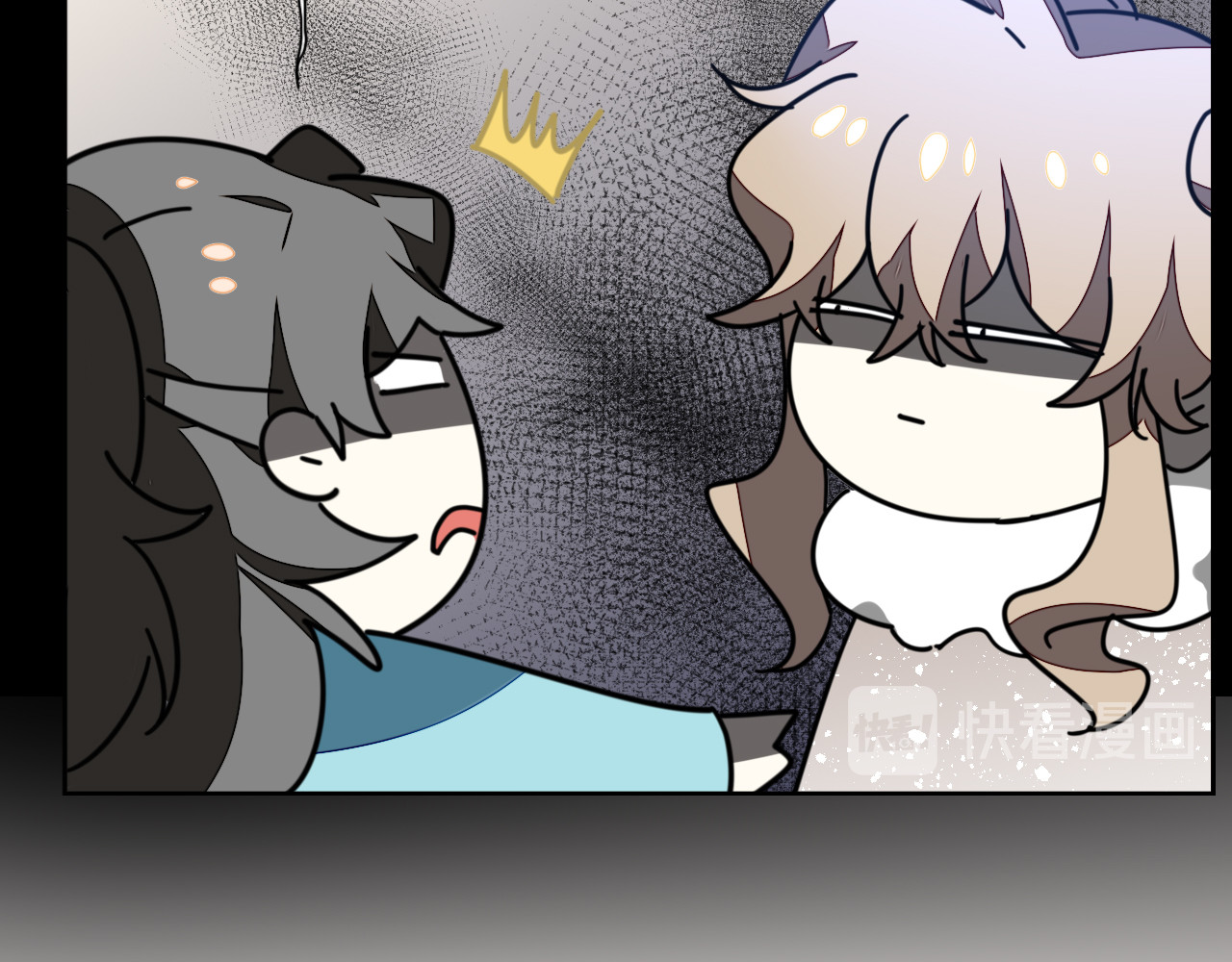 第31话 身份之谜 第 98 页