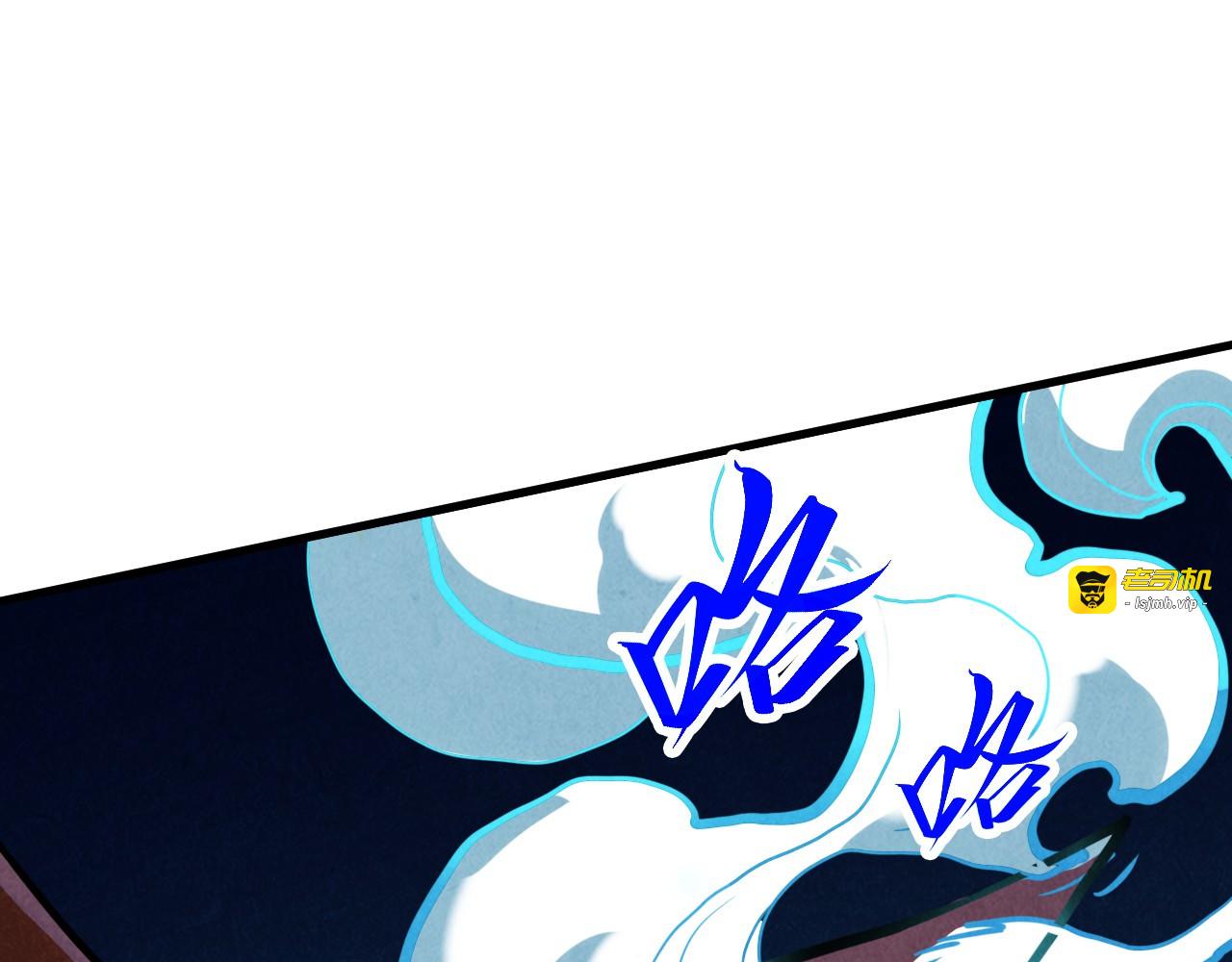 第454话 意想不到 第 137 页