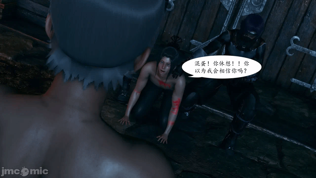 [3D]天玄神魔录01-12 第一话 - 802