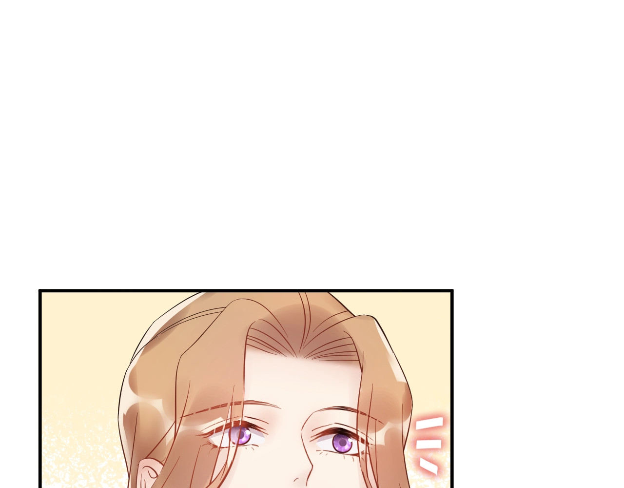 第43话 鸿门宴 第 18 页