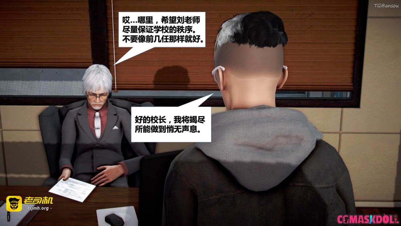 第一章 第 15 页