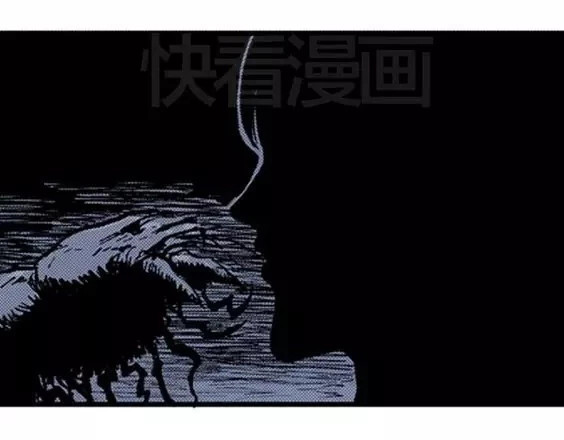 地狱冥河之花#2 第 112 页