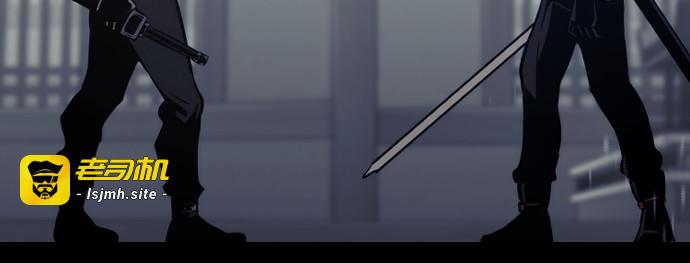 第61话 第 115 页