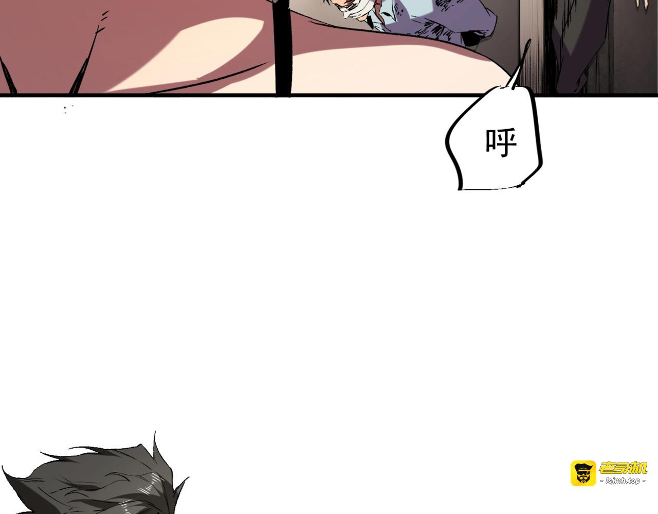 第10话 强敌！激战肯森！ 第 133 页