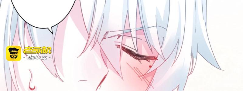 第41话 第30话-触不可及 第 99 页