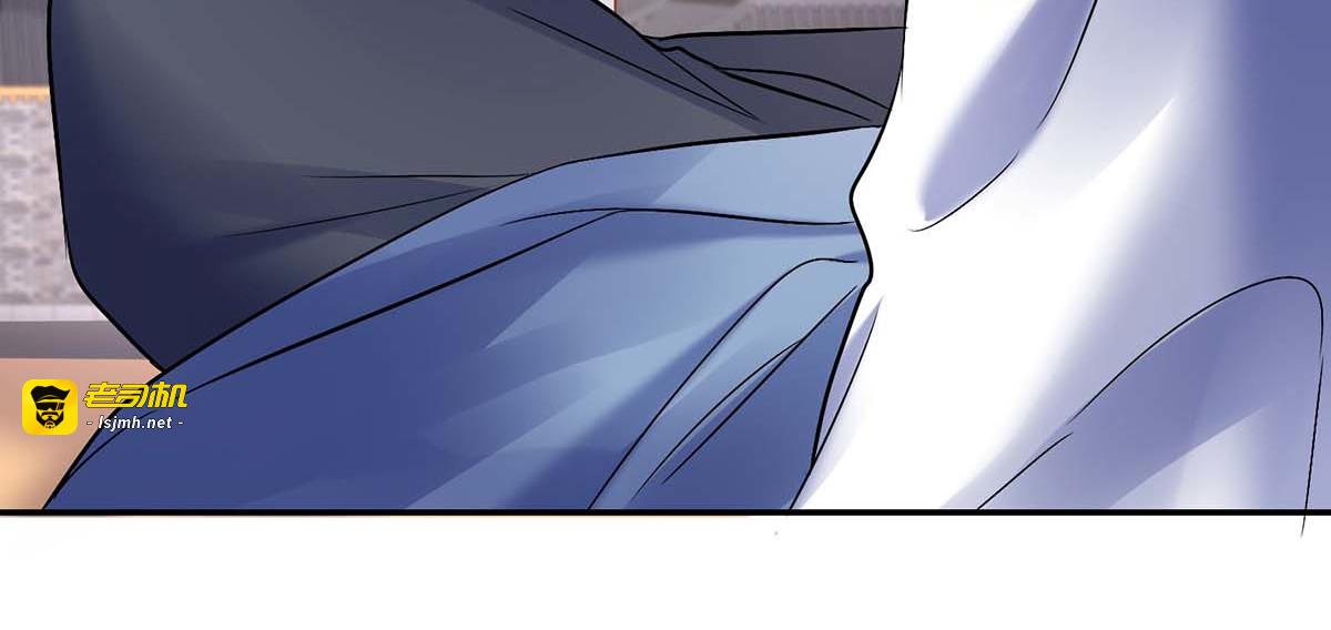 第173话 抽签，六进三 第 61 页