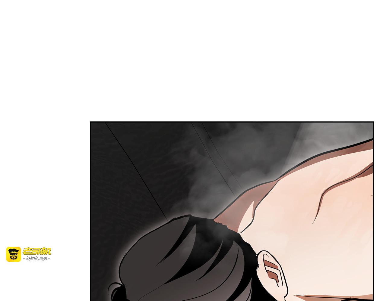 第36话 无法控制 第 31 页