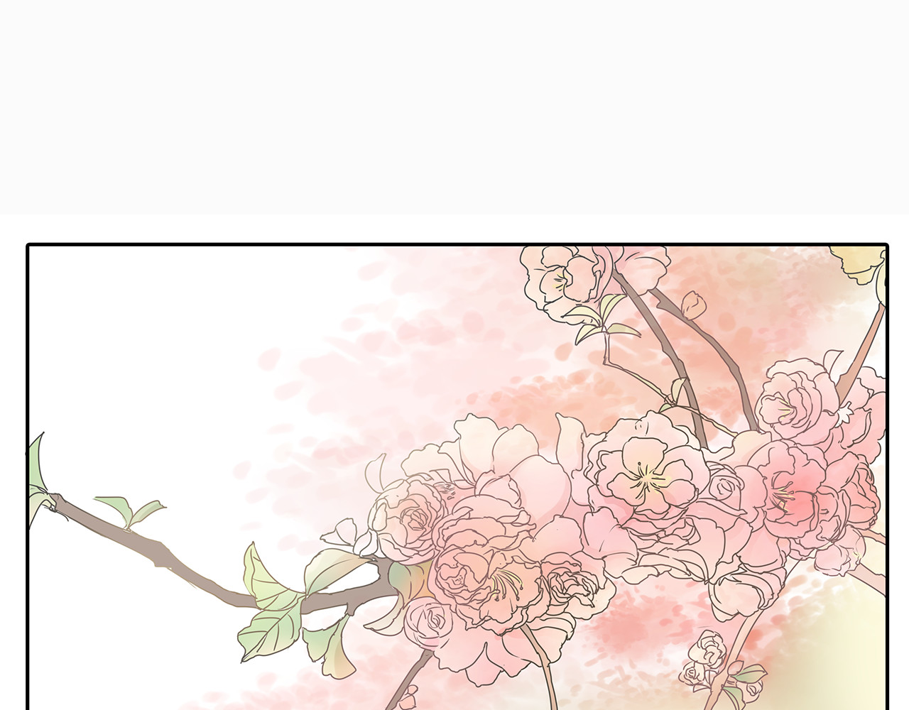 第47话 姐姐和男人出去玩了 第 26 页