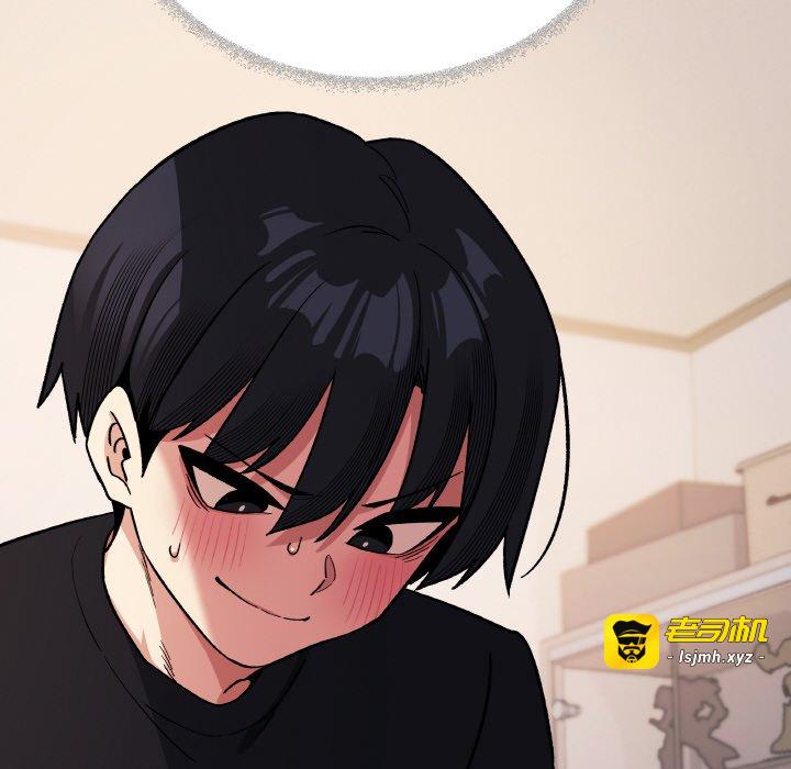 第36话 第 219 页