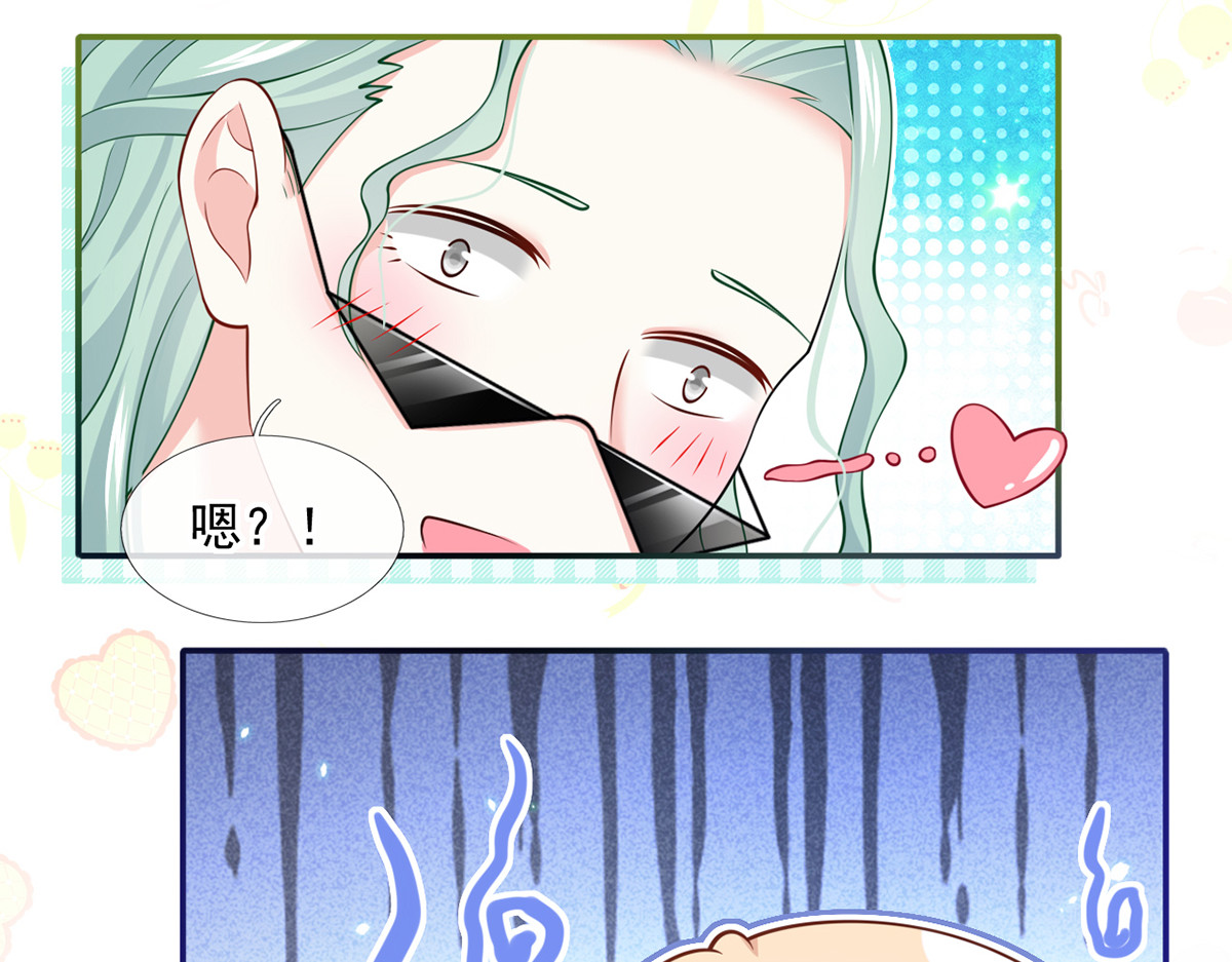 48.堵人大法好 第 112 页