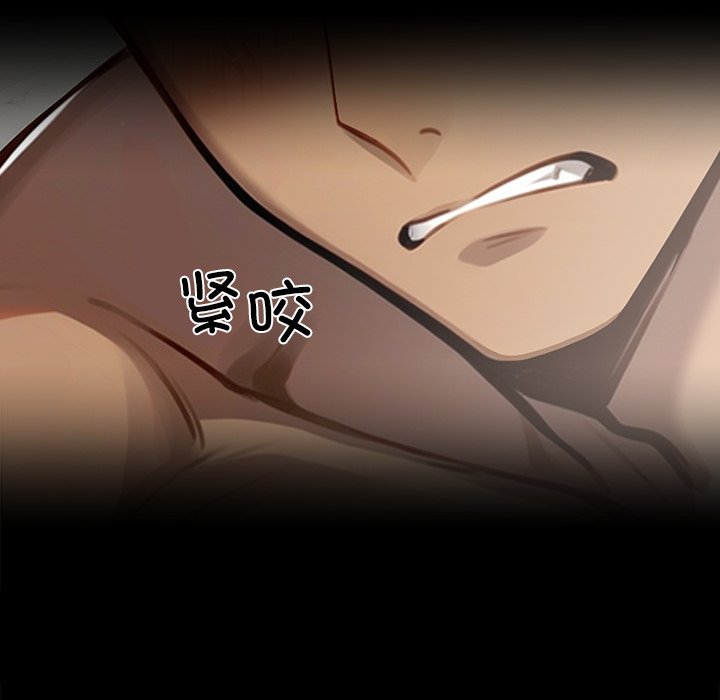 第6话 第 150 页