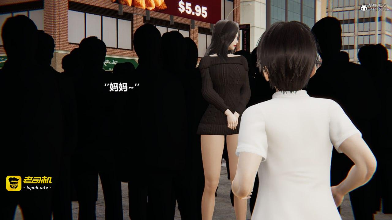 第一章 第 7 页