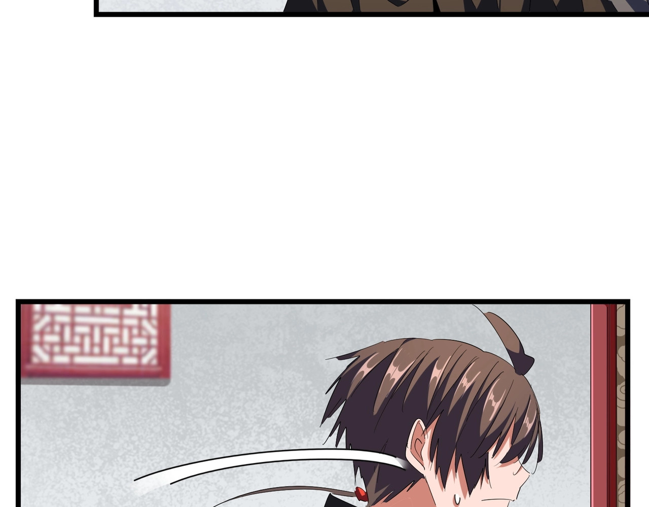 第300话 参军？ 第 32 页