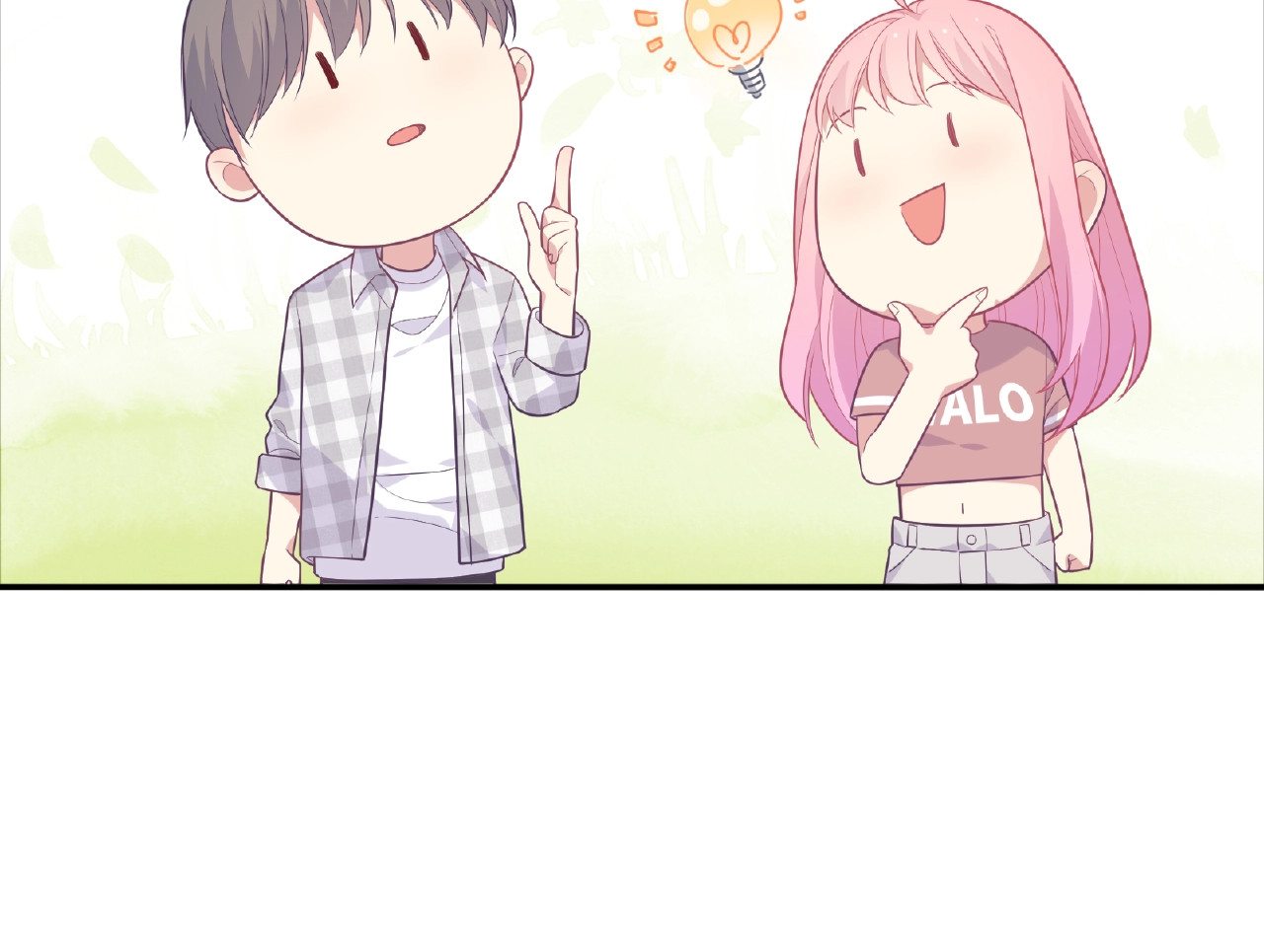 第67话 家人团聚 第 52 页