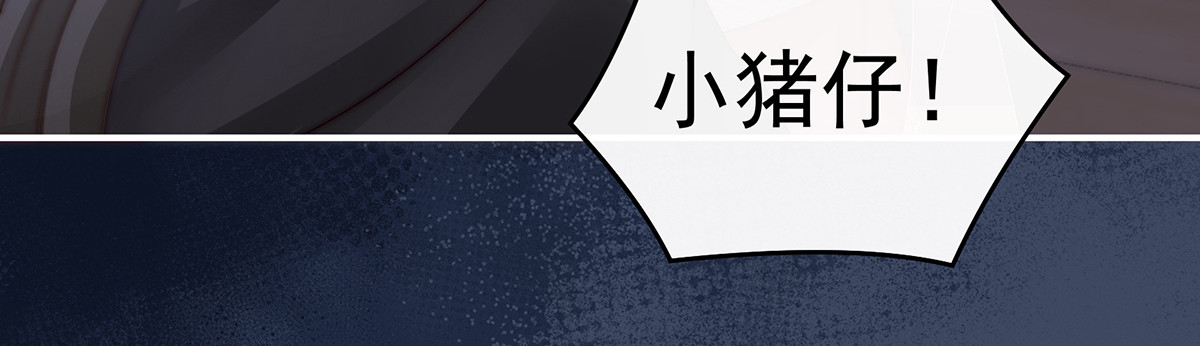62 重伤 第 100 页