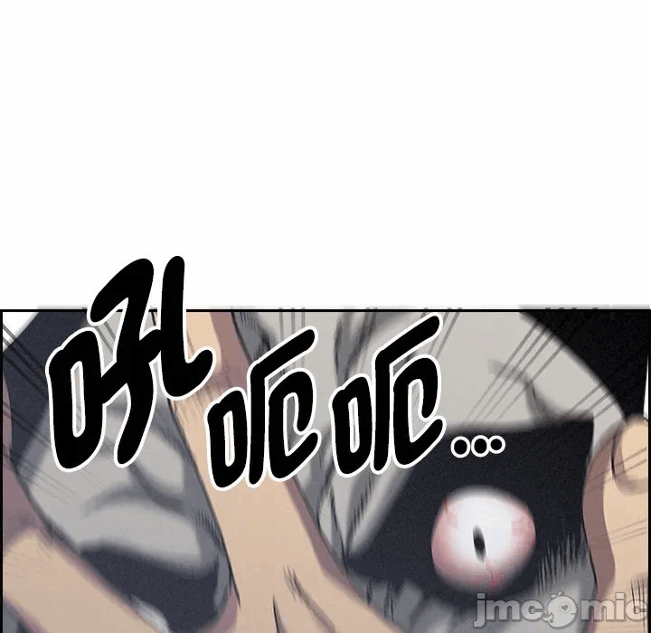 第18话 第 80 页