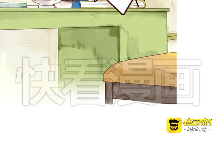 第3、4话  盈月和裕朗初识 第 19 页